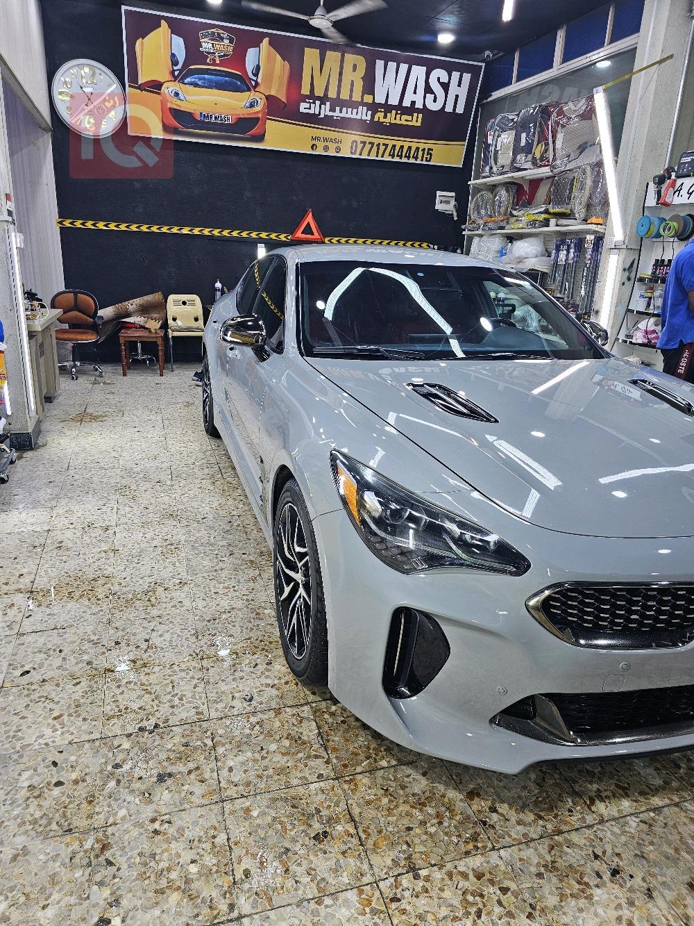 Kia Stinger